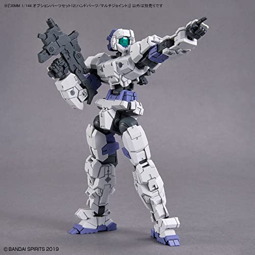 30MM 1/144 Optional Parts Set 12 (Hand Parts / Multi Joint)
