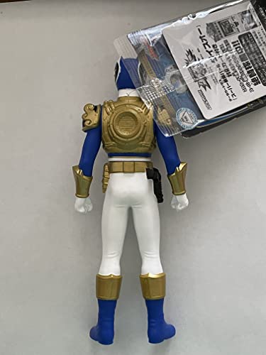 Gosei Blue (Super version) Sentai Hero Series, Tensou Sentai Goseiger - Bandai