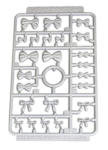 MODELING SUPPLY Ribbon Accessory 2 (White)