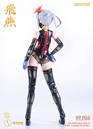 SUYATA HP-004 "THE HUNTER'S POEM" SWALLOW 1/12 SCALE PLASTIC MODEL KIT