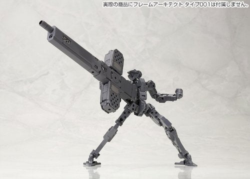 M.S.G. Heavy Weapon Unit - Kotobukiya