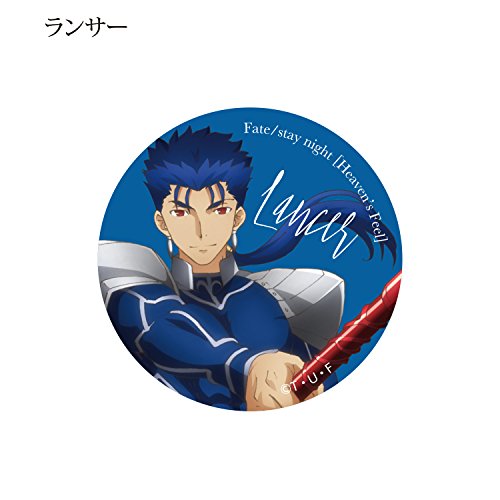 "Fate/stay night -Heaven's Feel-" Trading Can Badge