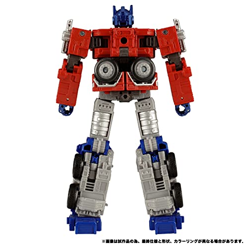 "Transformers" Kingdom Series KD-19 Optimus Prime with Trailer