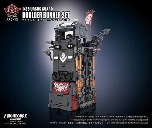TOYS ALLIANCE LIMITED ARC-12 "ARCHE-YMIRUS" 1/35 SCALE URSUS GUARD BOULDER BUNKER SET