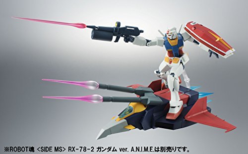 G-Fighter  (ver. A.N.I.M.E. version) Robot Damashii Robot Damashii <Side MS> Kidou Senshi Gundam - Bandai