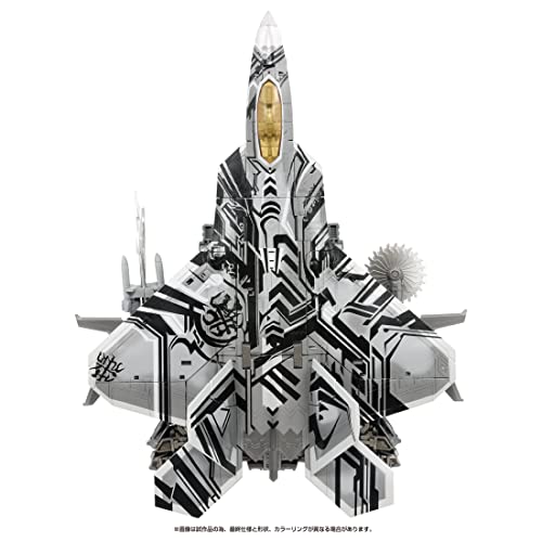 "Transformers" Masterpiece Movie Series MPM-10R Starscream Revenge Ver.