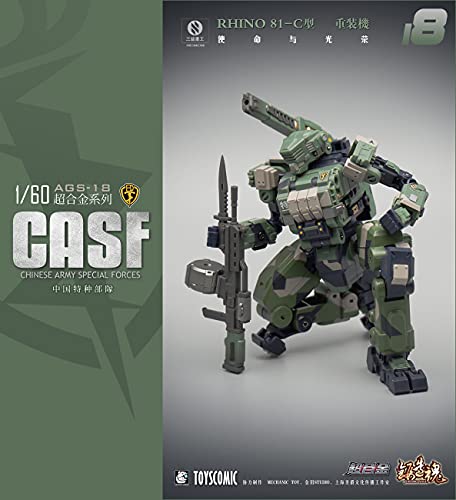 MECHANIC TOYS FORGING SOUL SERIES AGS-18 CASF RHINO 81-C GROUND FORCE HEAVY-ARMED TYPE
