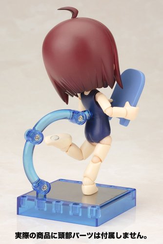 School Swimsuit Body Cu-Poche Extra - Kotobukiya