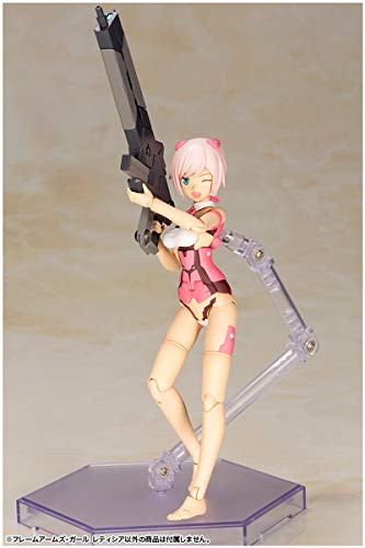 Letizia Frame Arms Girl - Kotobukiya | Ninoma