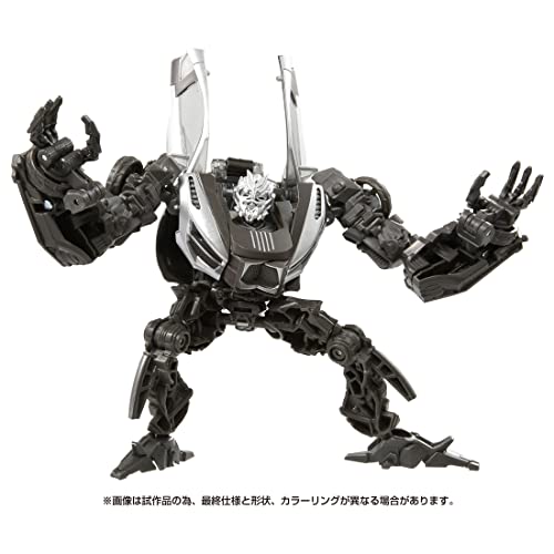 "Transformers: The Movie" Studio Series SS-91 Sideways
