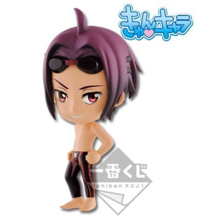 Matsuoka Rin Kyun-Chara Free! - Banpresto