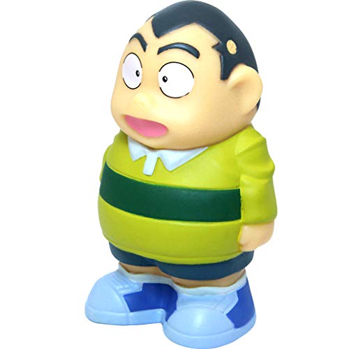 "Detective Conan" Soft Vinyl Mascot Kojima Genta