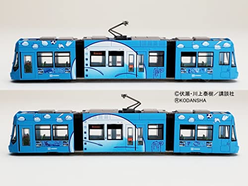 Railway Collection Hiroshima Electric Railway Type 1000 Class No. 1017 "That Time I Got Reincarnated as a Slime" Wrapping Train