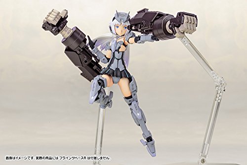 Architecte - Kotobukiya