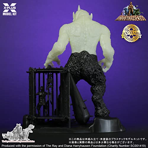 1/35 "The 7th Voyage of Sinbad" Cyclops Plastic Model Kit Luminescent Ver.