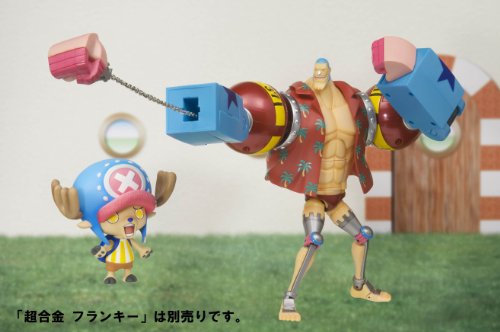 One Piece Chibi-arts,  Tony Tony Chopper