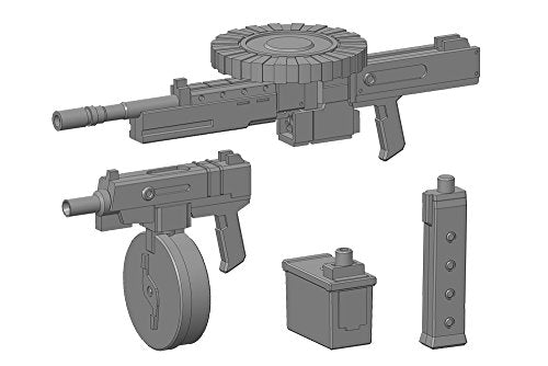 Multi Caliber, M.S.G M.S.G. Weapon Unit (40) - Kotobukiya