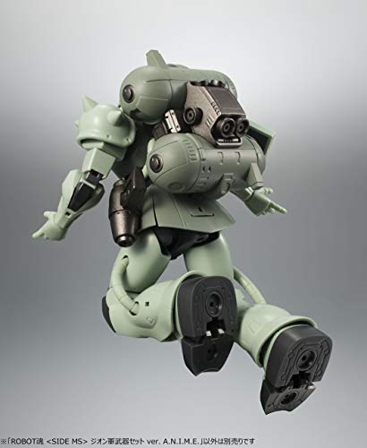Zeon Army Weapons Set (ver. A.N.I.M.E. version) Robot Damashii Kidou Senshi Gundam - Bandai