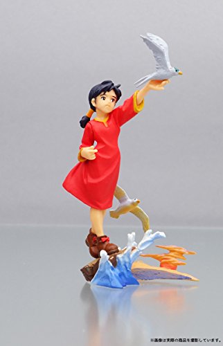 Lana  Mirai Shounen Conan - Kaiyodo