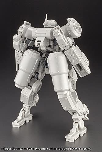 Frame Arms Greifen Armor Parts Ver. F.M.E.