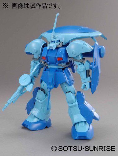 RMS-119 Ewac Zack Eye-Zack - 1/144 Skala - HGUC (# 096) Kidou Senshi Gundam Zz - Bandai
