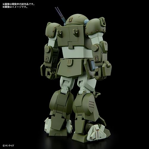 HG "Armored Trooper Votoms" Scope Dog