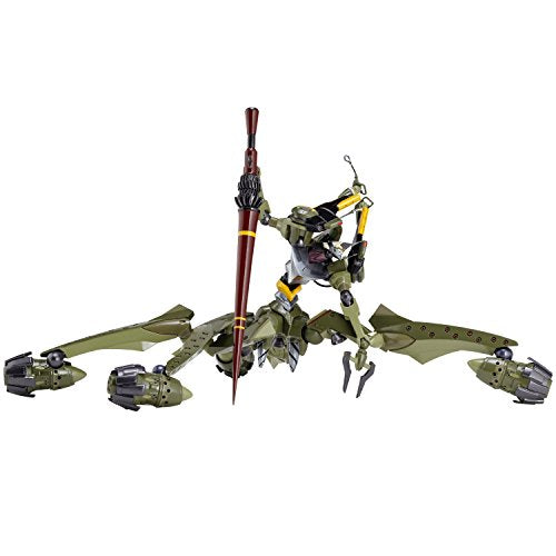 EVA-05 Provisional Unit Evangelion Evolution (EV-008) Evangelion