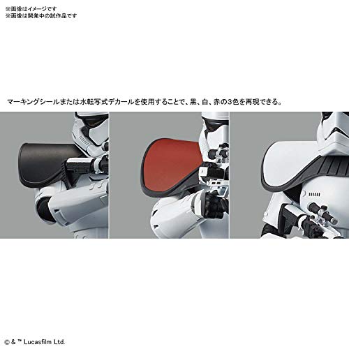 "Star Wars" 1/12 primo ordine Stormtrooper (l'ascesa di Skywalker)