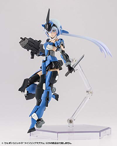 M.S.G Modeling Support Goods Weapon Unit 07 Twin Link Magnum