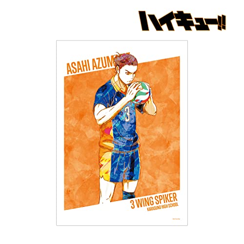 "Haikyu!!" Azumane Asahi Ani-Art Vol. 2 A3 Matted Poster