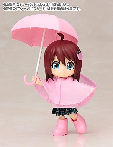 Ame no Hi Set Cu-Poche Extra (Peach version) - Kotobukiya