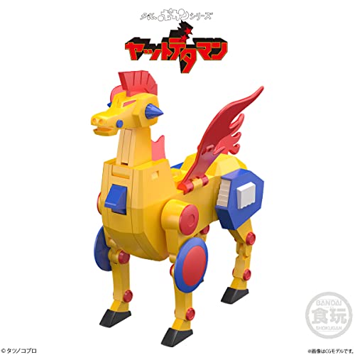 SMP [SHOKUGAN MODELING PROJECT] Tatsunoko Production 60th Anniversary Tatsunoko Gattai Time Bokan Robo