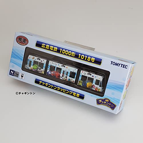 Railway Collection Hiroshima Electric Railway Type 1000 Class No. 1018 "Chuggington" Wrapping Train
