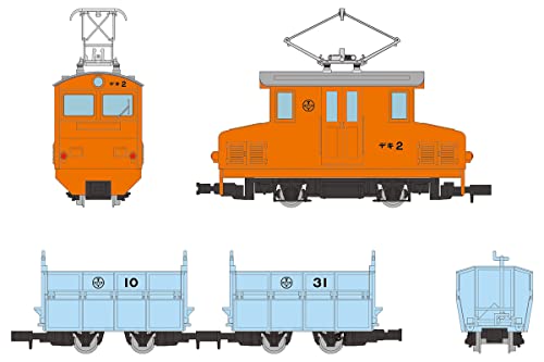 Railway Collection Narrow Gauge 80 Akasaka Mine Ore Transport Train (Deki 1, Ho 1) 3 Car Set