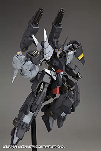 Frame Arms NSG-12 Alpha Kobold :RE2