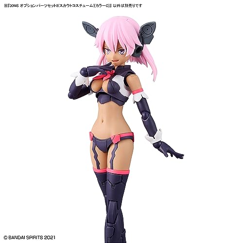 30MS Optional Parts Set 8 (Scout Costume) Color C