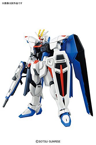 ZGMF-X10A Freedom Gundam (Revive ver. Version)-1/144 Maßstab-HGCEHGUC (#192), Kidou Senshi Gundam SEED-Bandai
