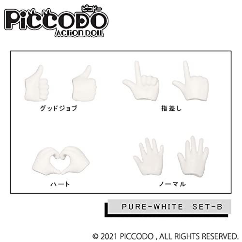 Piccodo Series PIC-H002PW Option Hand Set B Pure-White