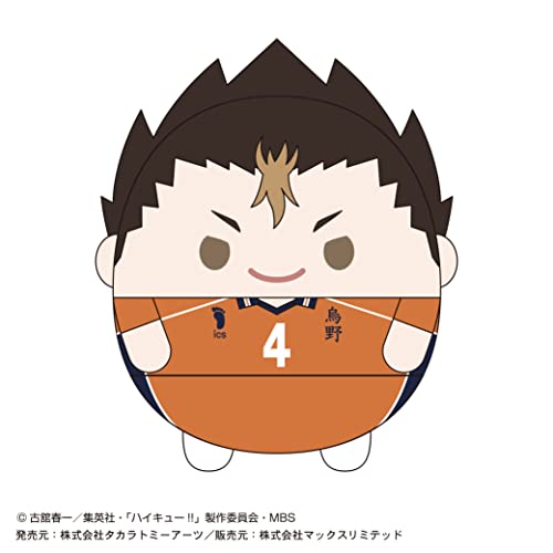 HQ-28 "Haikyu!!" Fuwakororin (M Size) 4 E Nishinoya Yu