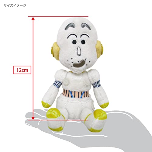 "Crayon Shin-chan" Movie Stars Plush MS10 Robo Dad