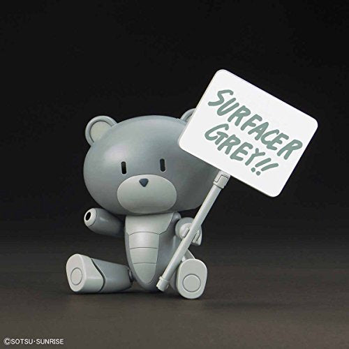 HGPG "Gundam Build Fighters" Puchigguy Surfacer Gray & Pla Card