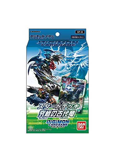 Digimon Card Game Start Deck Ultimate Ancient Dragon ST-9