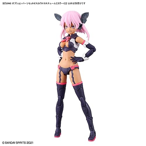 30MS Optional Parts Set 8 (Scout Costume) Color C