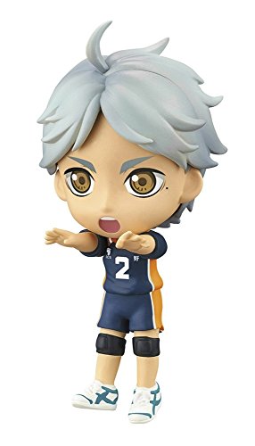 Sugawara Koshi Ichiban Kuji Chibi Kyun-Chara  Haikyuu!!