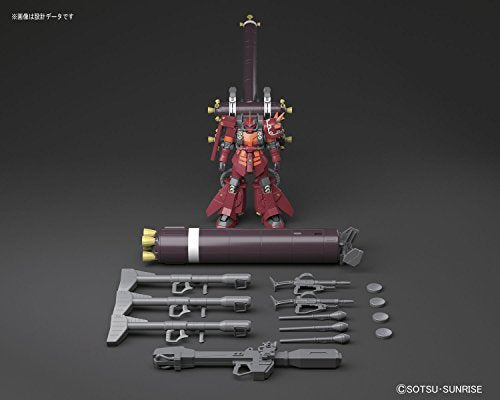 1/100 MG High Mobility Zaku Psycho Zaku Ver.Ka (Gundam Thunderbolt Ver.)