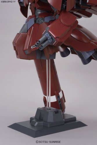 MSN-06S Sinanju NZ-999 Neo Zeong-1/144 escala-HGUC (#181), Kidou Senshi Gundam UC-Bandai