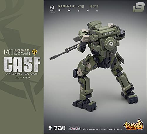 MECHANIC TOYS FORGING SOUL SERIES AGS-19 CASF RHINO 81-C GROUND FORCE SNIPER TYPE