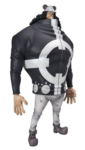 Excellent Model Portrait.Of.Pirates "One Piece" NEO-DX Bartholomew Kuma