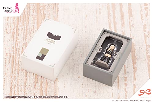 Sousai Shojo Teien x "Frame Arms Girl" After School Gourai Birthday Set