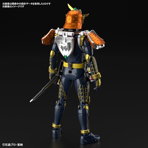 Figure-rise Standard "Kamen Rider Gaim" Kamen Rider Gaim Orange Arms